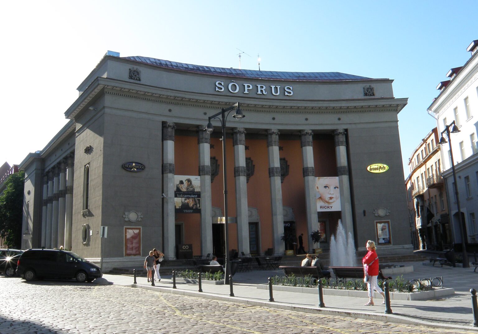 Kino Sõprus, Tallinn